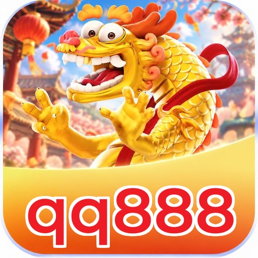 VIP qq888