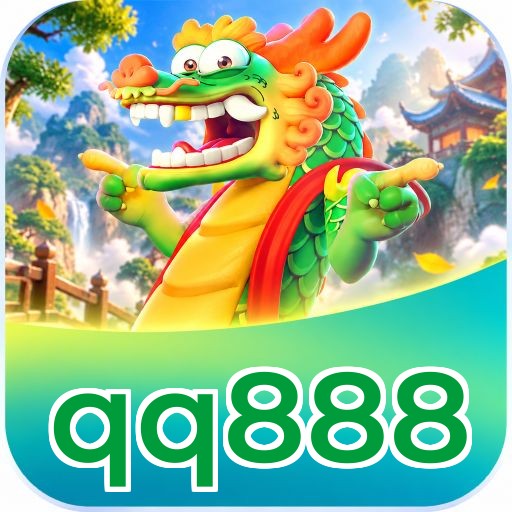 FAQ Download